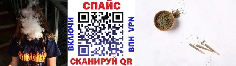 БУТИРАТ оксана  Салаир 