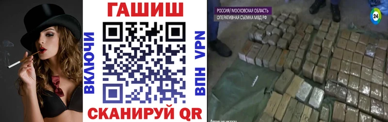 ГАШ 40% ТГК  цена   Салаир 