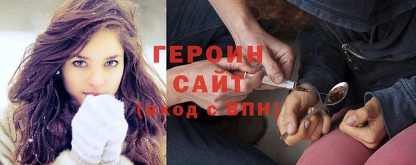 дживик Аркадак