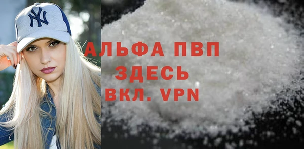 дмт Арсеньев
