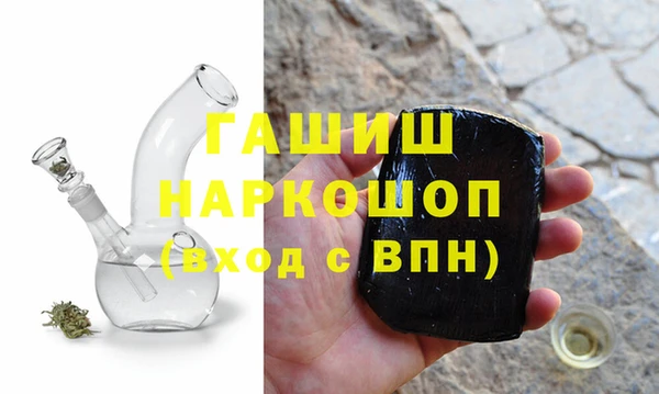 дмт Арсеньев