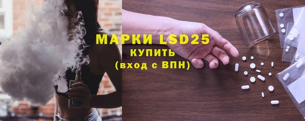 гидропоника Армянск