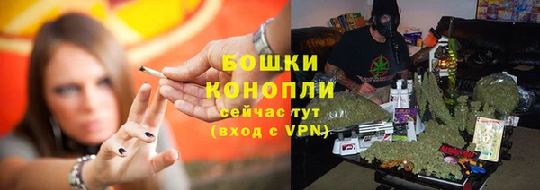 гидропоника Армянск