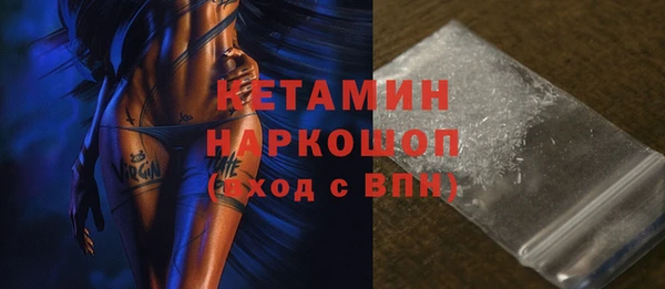 гидропоника Армянск