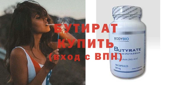 дживик Аркадак
