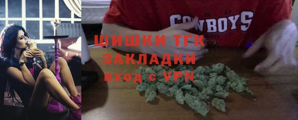 гидропоника Армянск