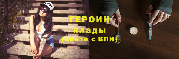 дмт Арсеньев