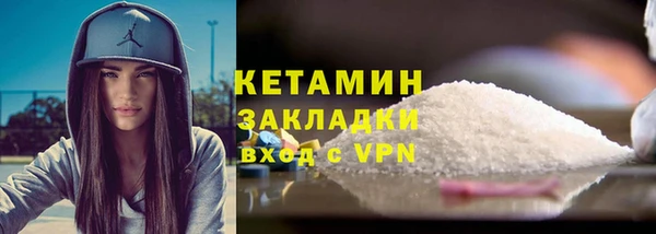 дживик Аркадак