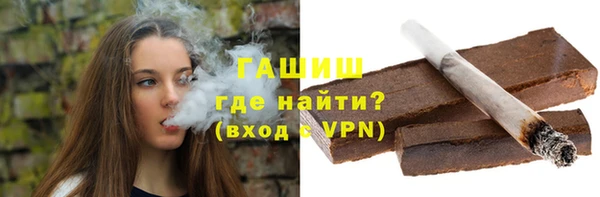 дмт Арсеньев