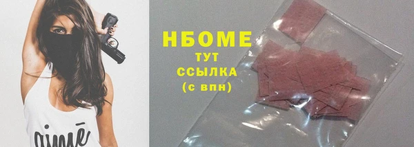 дживик Аркадак