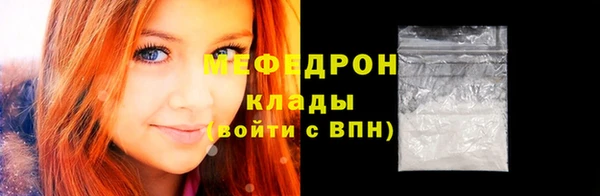 дживик Аркадак