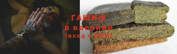 дмт Арсеньев