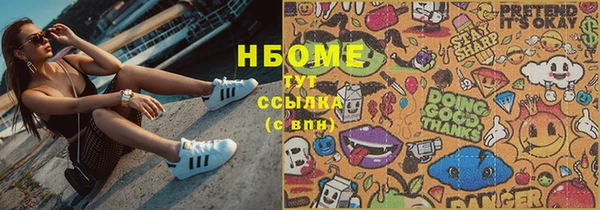 дживик Аркадак