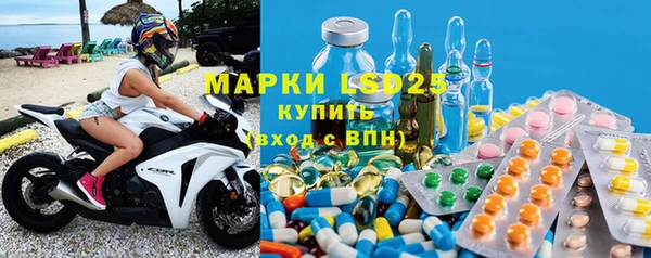 гидропоника Армянск