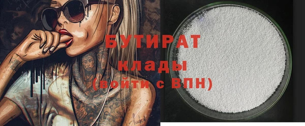 дмт Арсеньев