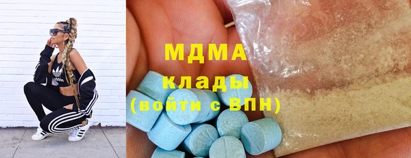 дмт Арсеньев