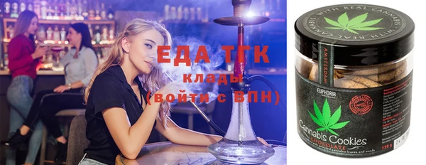 дмт Арсеньев