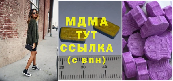 дмт Арсеньев