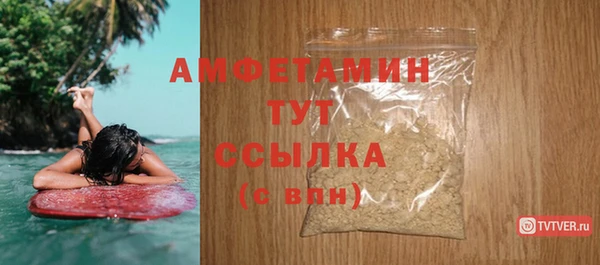 дмт Арсеньев