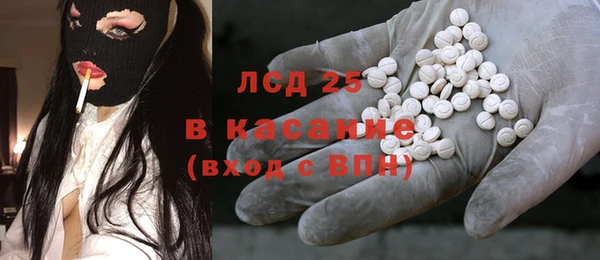 гидропоника Армянск